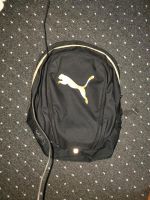 Puma Rucksack Essen - Essen-Kray Vorschau