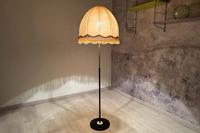 DDR Stehlampe 60er Jahre Stehleuchte Retro Vintage MidCentury Sachsen - Mülsen Vorschau