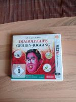 Nintendo 3ds Spiel Sachsen - Chemnitz Vorschau