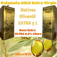 Kalamata GOLD 5L/3L/1L - Natives Olivenöl EXTRA - ULTRA 0,2% Baden-Württemberg - Wangen im Allgäu Vorschau