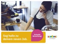 Azubi (m/w/d) Einzelhandel ( Babyone Online ) Ausbildungsplatz, Praktische Ausbildung, Ausbildung in Mönchengladbach Verkaufsberater Verkaufsmitarbeiter Mitarbeiter im Einzelhandel Nordrhein-Westfalen - Mönchengladbach Vorschau