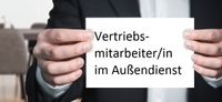 Teamleiter gesucht - gerne auch Quereinsteiger(m/w/x) Nordrhein-Westfalen - Jüchen Vorschau