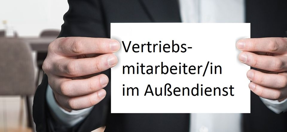 Teamleiter gesucht - gerne auch Quereinsteiger(m/w/x) in Jüchen