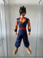 Dragonball Super Super Hero Figur Son Gohan Ultimate Kr. München - Taufkirchen Vorschau