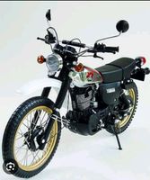 Suche Yamaha XT 500 Rheinland-Pfalz - Billigheim-Ingenheim Vorschau