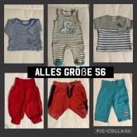 Babykleidung Größe 56, 1,-€/Teil, alle 6 Teile für 4,-€ Rheinland-Pfalz - Nieder-Olm Vorschau