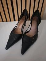 Högl Damen Pumps Schuhe Ballerina Gr 5 ( 38 ) HÖGL Nordrhein-Westfalen - Wetter (Ruhr) Vorschau