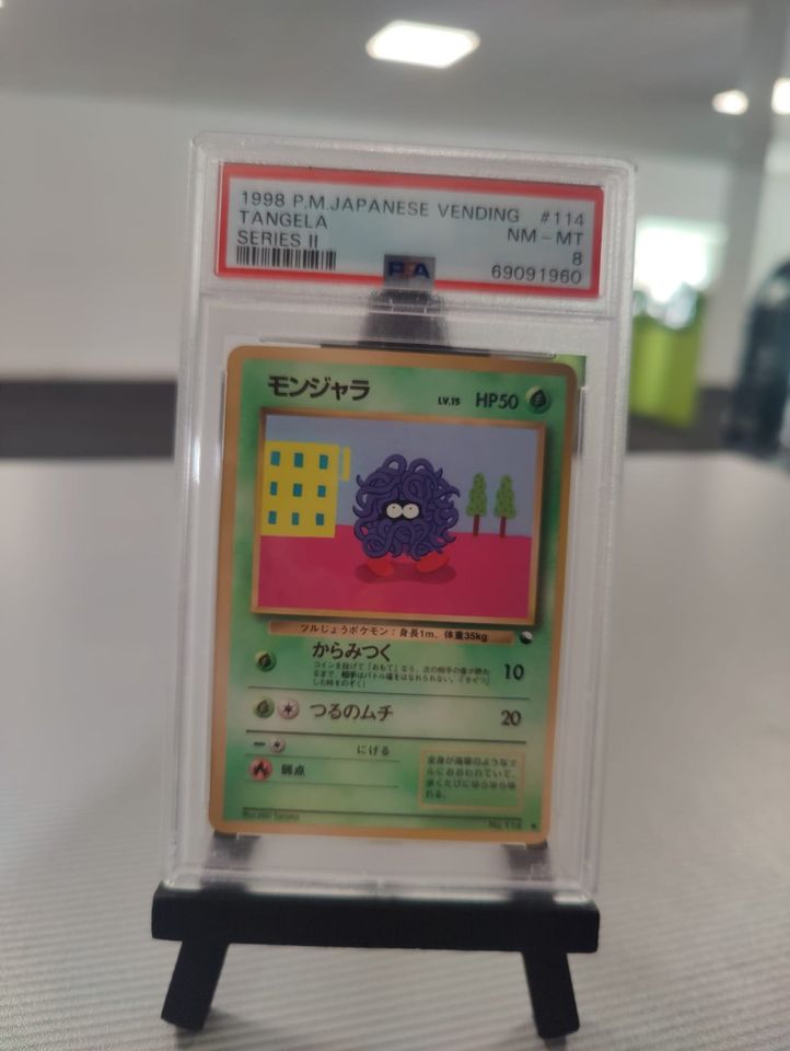 Tangela PSA 8 - Grading Card in Melsungen