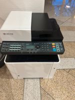 Kyocera Ecosys 5521 cdw - Drucker und Scanner Nordrhein-Westfalen - Gladbeck Vorschau