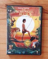 Das Dschungelbuch 2 DVD Kinder FSK 6 Rheinland-Pfalz - Fürfeld Vorschau