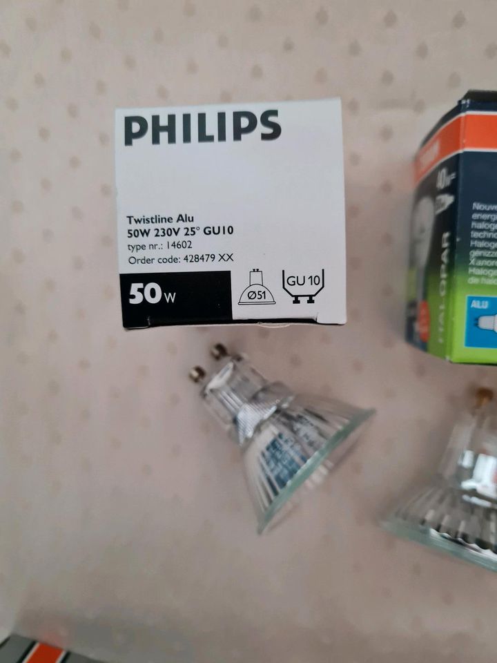 OSRAM PHILIPS 3 hochwertige halogen Reflektoröampen OVP in Staßfurt