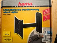 Hama 12001  LCD/LED/Plasma Wandhalterung Nordrhein-Westfalen - Geldern Vorschau