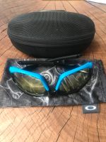 Oakley Split Jacket, Sonnenbrille Hessen - Hattersheim am Main Vorschau