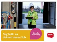 Teamleiter (w/m/d) Warenausgang (REWE Digital Fulfilment Services) in Bochum Bochum - Bochum-Wattenscheid Vorschau