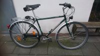 28" Fahrrad City Bike wie Neu Köln - Ehrenfeld Vorschau