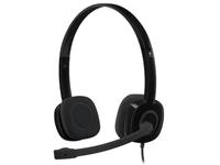 Logitech H151 Stereo-Headset Duo VOICE Kopfhörer 3,5mm *NEU* Baden-Württemberg - Heidelberg Vorschau