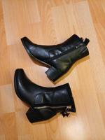 Stiefeletten, Gr. 5,5 (38,5) Bayern - Hallstadt Vorschau