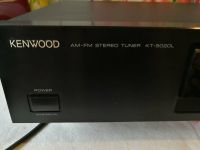 Kenwood AM - FM Stereo Tuner KT-5020L Radio Musik Anlage Vintage Wandsbek - Hamburg Bramfeld Vorschau