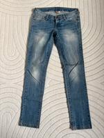 Mango Jeans straight gerades Bein lang Nordrhein-Westfalen - Kaarst Vorschau