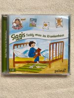 CD Siggis Teddy muss ins Krankenhaus Hörspiel Sachsen - Lichtenstein Vorschau