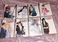 Peace Maker Kurogane DVD 1-8 Komplett Tausch Manga Anime Bayern - Ebermannstadt Vorschau