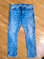 Seltene Levi's 505 Jeans W36 L32 Neuwertig Neuhausen-Nymphenburg - Neuhausen Vorschau