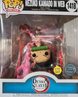 FunkoPOP Nezuko Kamado in Web (GITD) Bayern - Straubing Vorschau