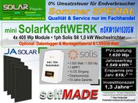 Sommer SPEZIAL 800 Watt mini SolarkraftWERM mSKW1041620SM mit Solis 1,0 kW & 4x Modul 405 Wp ALL BLACK mit 600 / 800 Wattbegrenzung Brandenburg - Dannenwalde (Gumtow) Vorschau