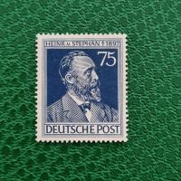 Preis 0,50 € - DR Mi. 964 ** Heinrich von Stephan #0782 Niedersachsen - Aurich Vorschau