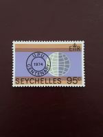 Seychellen UPU Briefmarke  /115 Niedersachsen - Holtgast Vorschau