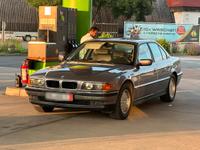 BMW 735i e38 V8 117KM!! Liebhaber Fahrzeug / Garagen Fahrzeug Hessen - Rodenbach Vorschau