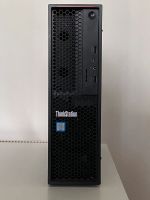 ⚠️ LENOVO ThinkStation P320 | i5 | 8 GB RAM | 256 GB SSD ⚠️ Baden-Württemberg - Ravensburg Vorschau