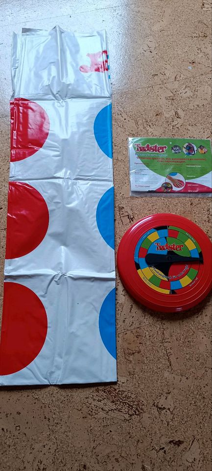 Twister to go, Twister Outdoor, mit Tragetasche in Ratingen