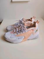 Nike Zoom 2k 2000 Air Schuhe Sneaker Gr. 38.5 38 white aura wash Hessen - Rockenberg Vorschau