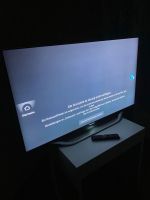 Samsung Fernseher 55 Zoll Nürnberg (Mittelfr) - Oststadt Vorschau