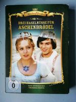 DIVERSE KINDER DVD SPIEL FILME ZEICHENTRICK MÄRCHEN UNTERHALTUNG! Hamburg - Altona Vorschau