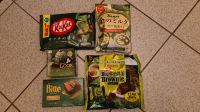 Japanische Matcha Süßigkeiten Paket Probierset KitKat Kanro u.a. Nordrhein-Westfalen - Solingen Vorschau