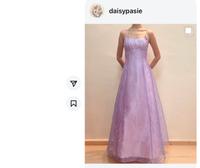 Abendkleid, Ballkleid, Baden-Württemberg - Backnang Vorschau