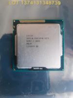 Intel Pentium G870 CPU Prozessor für LGA1155 Baden-Württemberg - Bad Mergentheim Vorschau