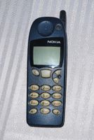 Altes Handy NOKIA 5110 Baden-Württemberg - Eningen Vorschau