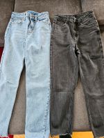 Damen Jeans vero moda 25/30 und only 25/32 Baden-Württemberg - Leinfelden-Echterdingen Vorschau