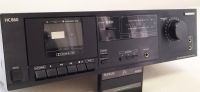 Telefunken HC 860 Tapedeck, Baujahre 1987 - 1988 Bayern - Grafing bei München Vorschau