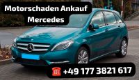 Motorschaden Ankauf Mercedes A B C E S Klasse 180 200 220 250 350 Düsseldorf - Friedrichstadt Vorschau