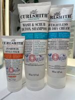 Curlsmith set: detox shampoo, inshower style fixer, air dry cream Neuhausen-Nymphenburg - Nymphenburg Vorschau