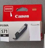 3x Canon Druckerpatronen 571 neu schwarz Hessen - Fulda Vorschau