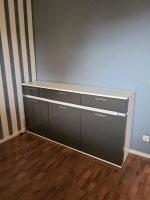 Höffner Uno Sideboard Katt wie neu Bergedorf - Hamburg Lohbrügge Vorschau