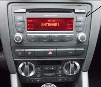 Audi A3 8P Original Radio Chorus CD EU Dortmund - Westerfilde Vorschau