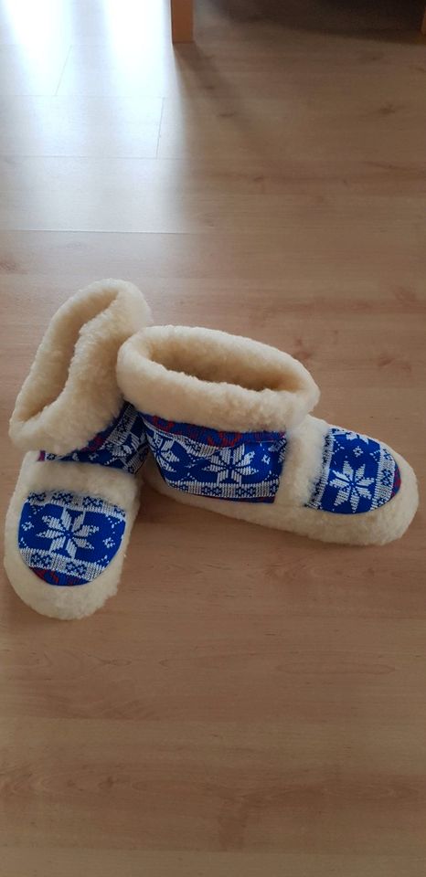 Fluffig, super warm, gemütlich, heimliche Schuhe, Unisex, Indoor in Erding