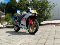 Yamaha YZF R125 Baden-Württemberg - Burladingen Vorschau