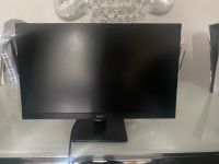 Monitor 60hz Berlin - Hohenschönhausen Vorschau